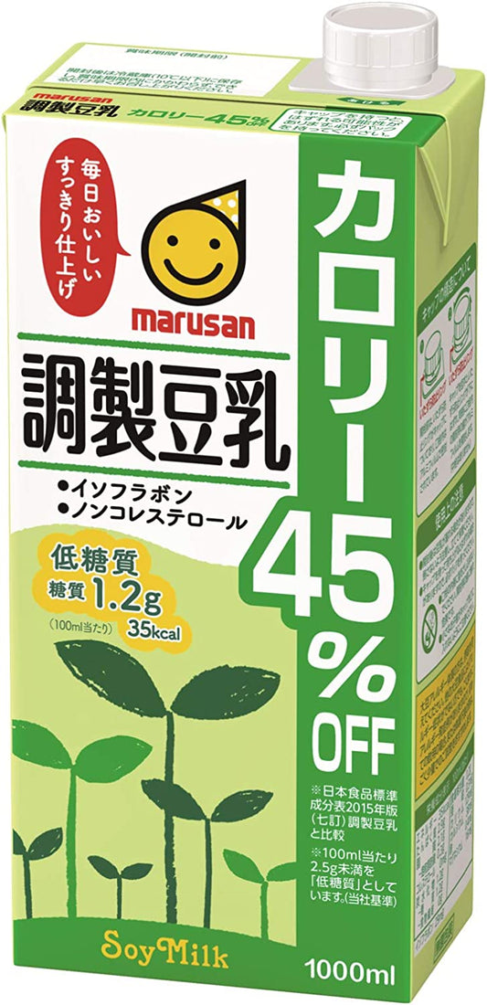 【送料無料】マルサンアイ 調製豆乳 カロリー45%オフ パック 1L 1000ml×1ケース/6本