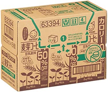 【送料無料】マルサンアイ 豆乳飲料麦芽コーヒー カロリー50%オフ パック 1L 1000ml×2ケース/12本