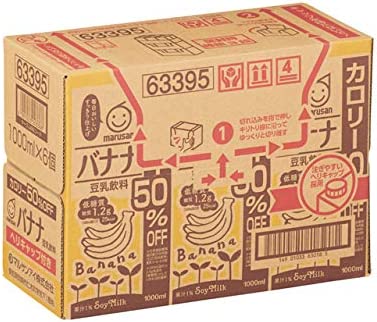 【送料無料】マルサンアイ 豆乳飲料バナナ カロリー50%オフ パック 1L 1000ml×1ケース/6本
