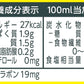 【送料無料】マルサンアイ 豆乳飲料バナナ カロリー50%オフ パック 1L 1000ml×1ケース/6本