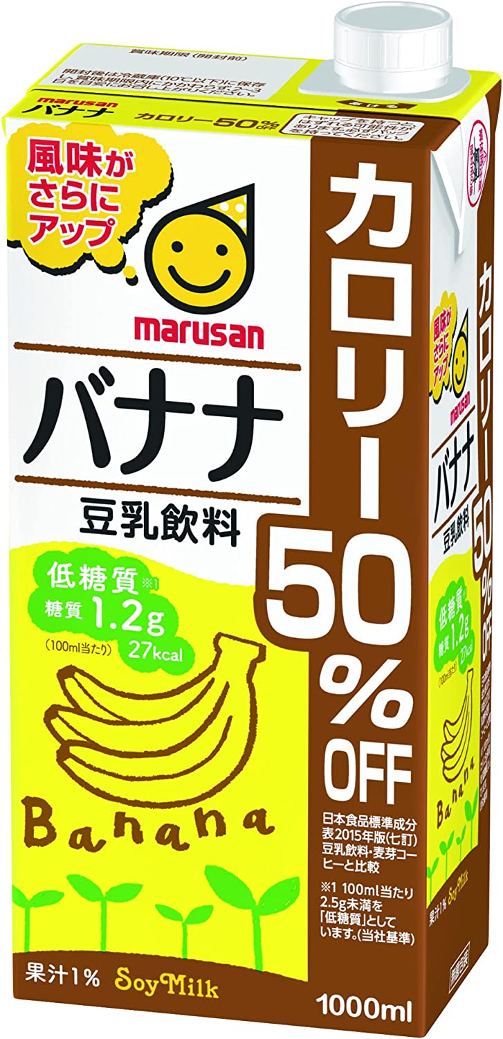 【送料無料】マルサンアイ 豆乳飲料バナナ カロリー50%オフ パック 1L 1000ml×2ケース/12本