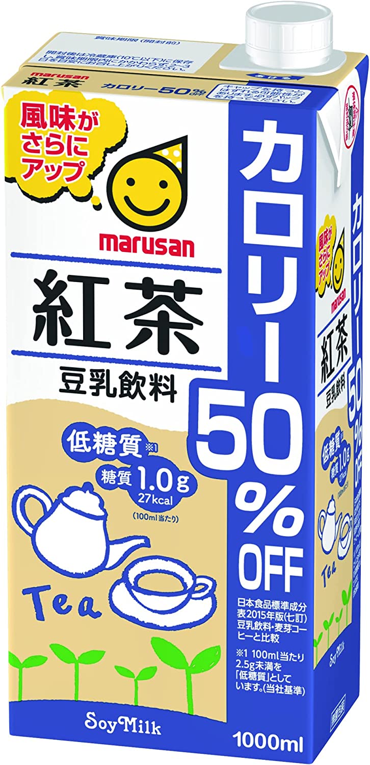 【送料無料】マルサンアイ 豆乳紅茶 カロリー50%オフ パック 1L 1000ml×3ケース/18本