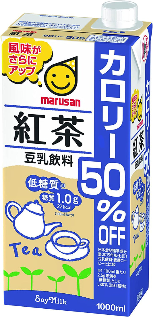 【送料無料】マルサンアイ 豆乳紅茶 カロリー50%オフ パック 1L 1000ml×3ケース/18本