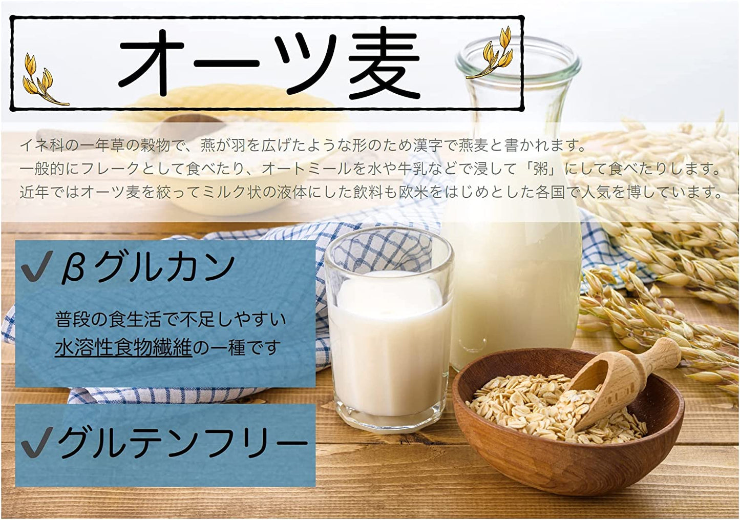 【送料無料】マルサン オーツミルク クラフト 200ml×4ケース/96本