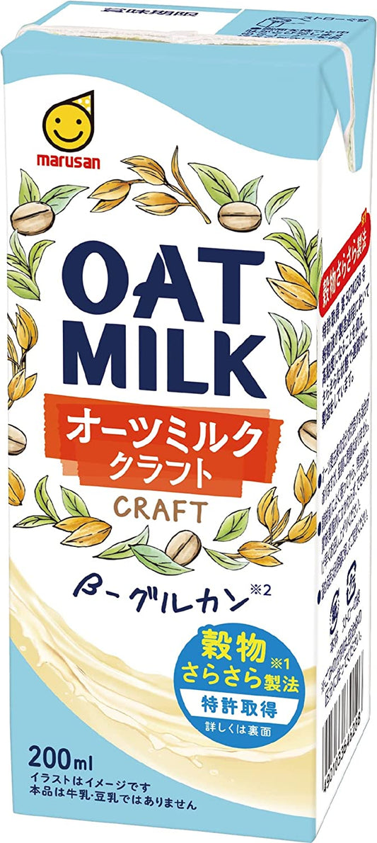 【送料無料】マルサン オーツミルク クラフト 200ml×3ケース/72本