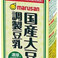 【送料無料】マルサンアイ 国産大豆の調整豆乳 パック 200ml×1ケース/24本