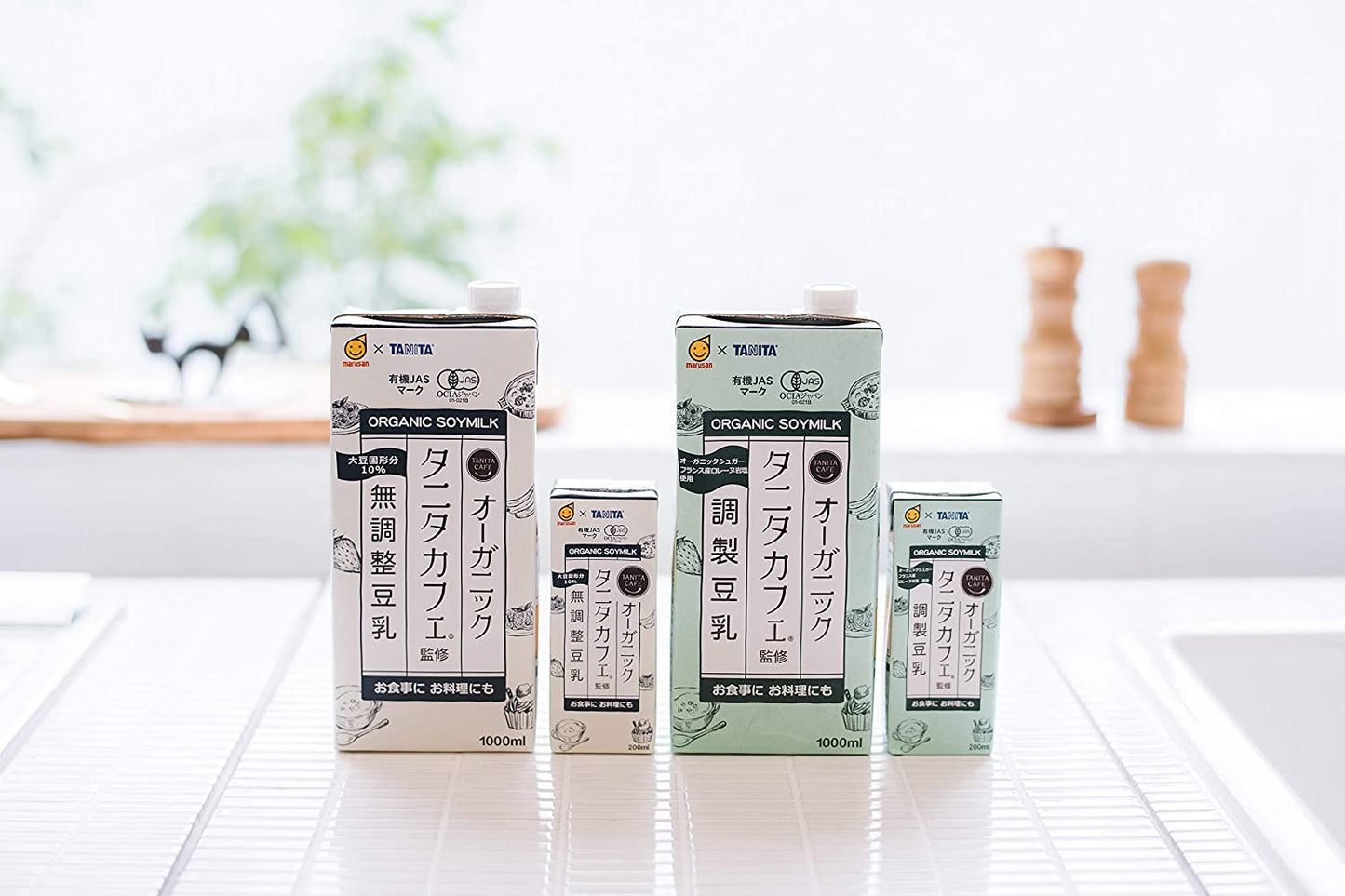 【送料無料】マルサンアイ タニタカフェ オーガニック 無調整豆乳 パック 200ml×2ケース/48本
