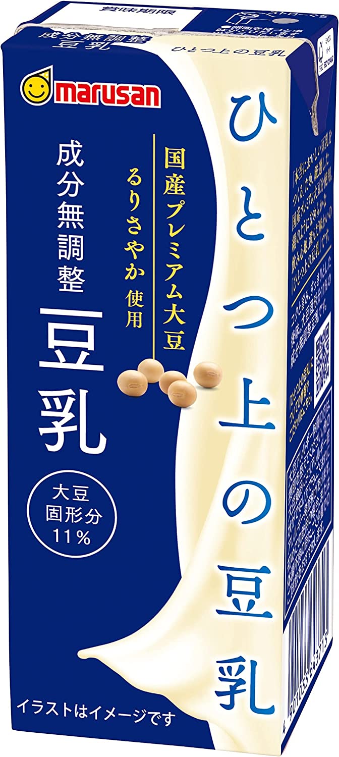 【送料無料】マルサンアイ ひとつ上の豆乳 成分無調整 パック 200ml×2ケース/48本