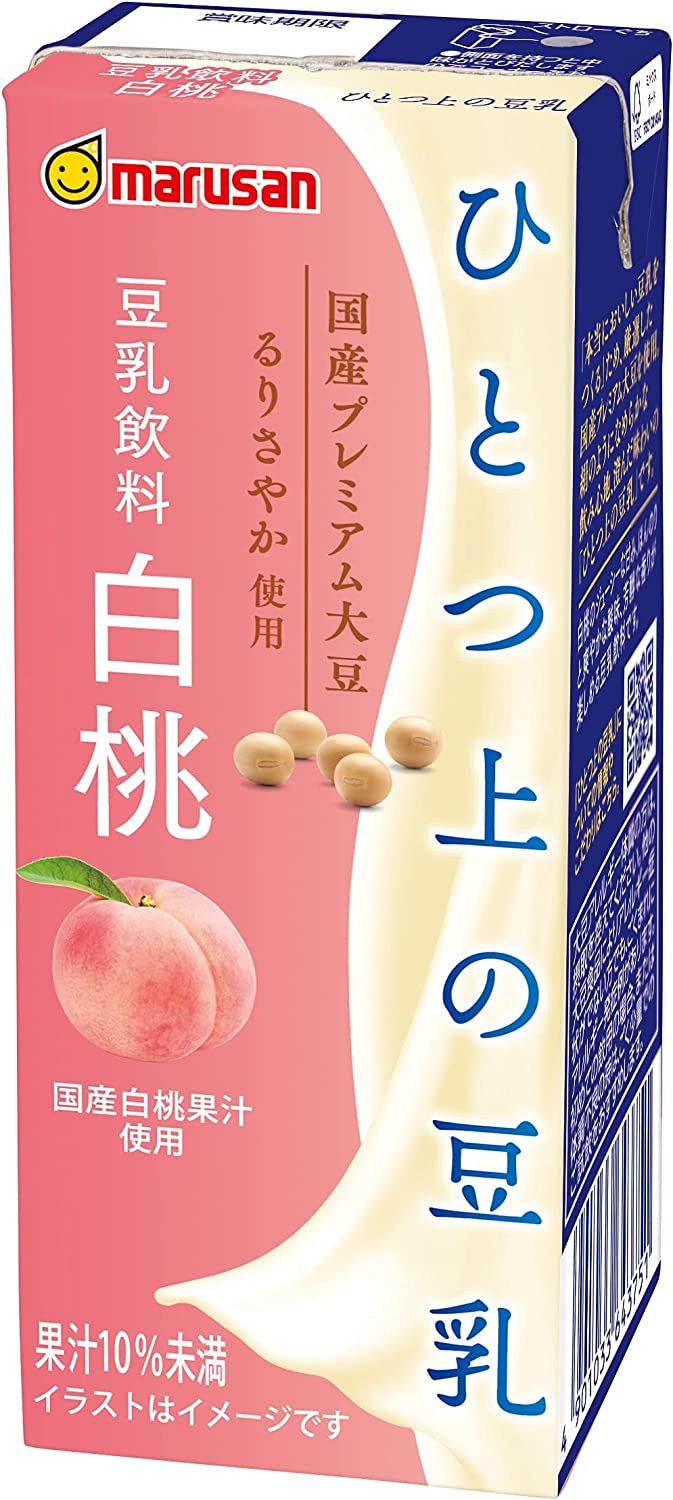 【送料無料】マルサンアイ ひとつ上の豆乳 豆乳飲料白桃 パック 200ml×1ケース/24本