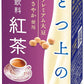 【送料無料】マルサンアイ ひとつ上の豆乳 豆乳飲料紅茶 パック 200ml×2ケース/48本