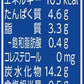 【送料無料】マルサンアイ ひとつ上の豆乳 豆乳飲料紅茶 パック 200ml×1ケース/24本