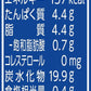 【送料無料】マルサンアイ ひとつ上の豆乳 豆乳飲料キャラメル パック 200ml×2ケース/48本