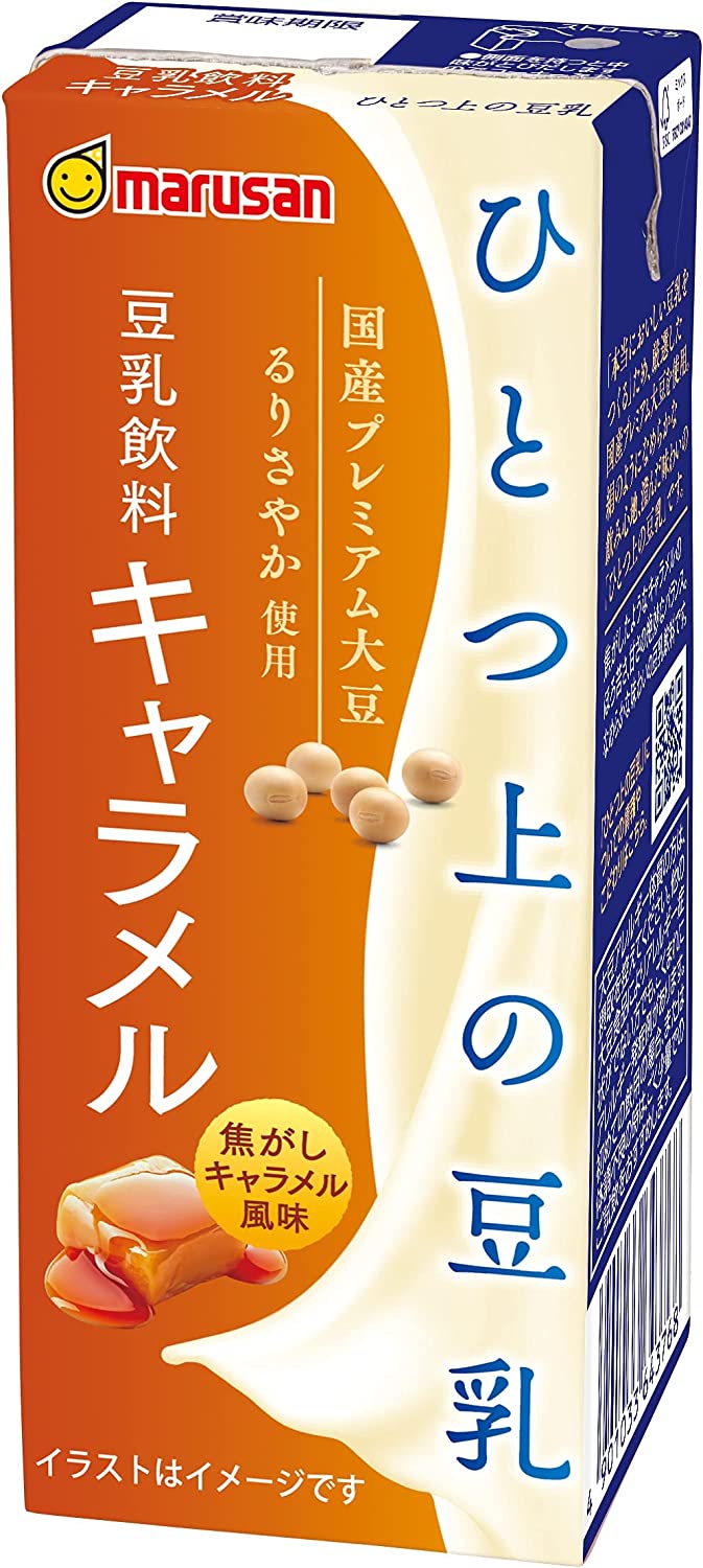 【送料無料】マルサンアイ ひとつ上の豆乳 豆乳飲料キャラメル パック 200ml×3ケース/72本