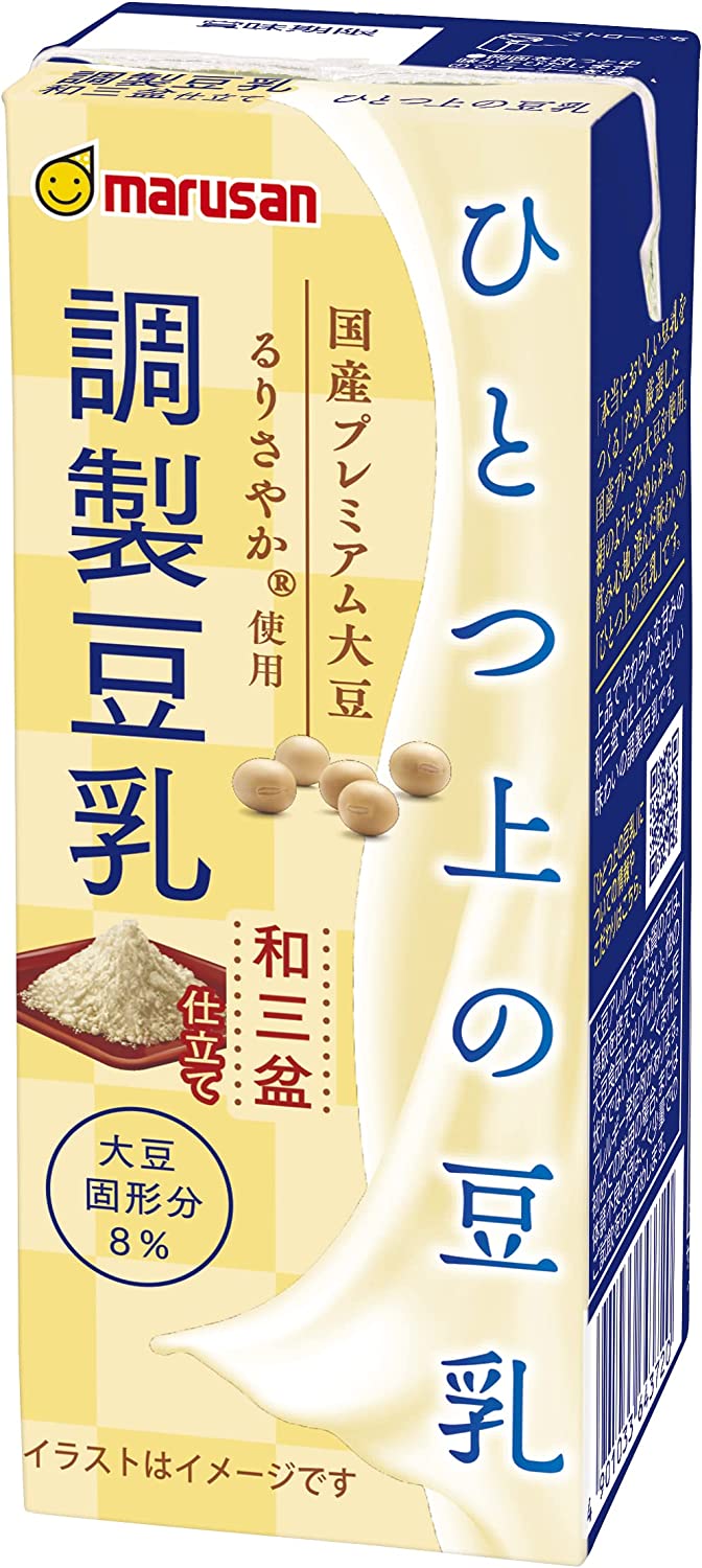 【送料無料】マルサンアイ ひとつ上の豆乳 調製豆乳和三盆仕立てパック 200ml×1ケース/24本