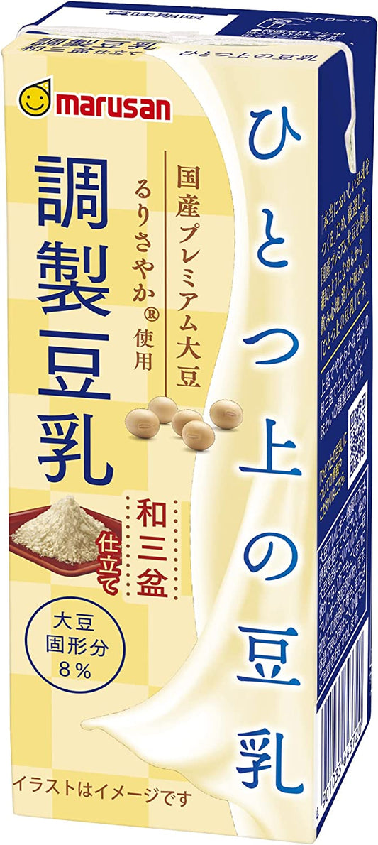 【送料無料】マルサンアイ ひとつ上の豆乳 調製豆乳和三盆仕立てパック 200ml×1ケース/24本