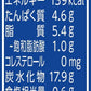 【送料無料】マルサンアイ ひとつ上の豆乳 ココア パック 200ml×4ケース/96本