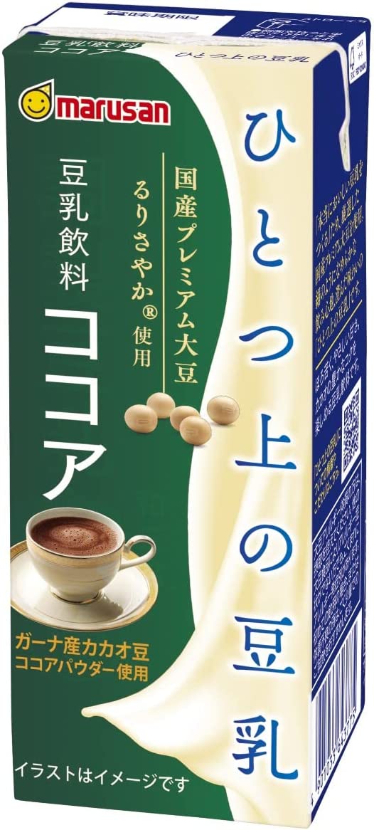【送料無料】マルサンアイ ひとつ上の豆乳 ココア パック 200ml×2ケース/48本