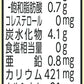 【送料無料】マルサンアイ 有機豆乳無調整 パック 200ml×1ケース/24本