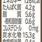 【送料無料】マルサンアイ 豆乳飲料 麦芽 パック 200ml×1ケース/24本