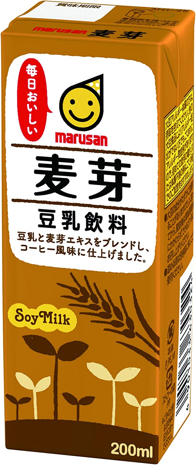 【送料無料】マルサンアイ 豆乳飲料 麦芽 パック 200ml×2ケース/48本