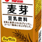 【送料無料】マルサンアイ 豆乳飲料 麦芽 パック 200ml×4ケース/96本