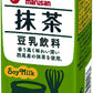 【送料無料】マルサンアイ 豆乳飲料 抹茶 パック 200ml×1ケース/24本