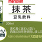 【送料無料】マルサンアイ 豆乳飲料 抹茶 パック 200ml×4ケース/96本