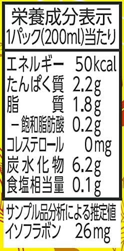 【送料無料】マルサンアイ 豆乳飲料 ちょっと贅沢なレモンティ パック 200ml×4ケース/96本