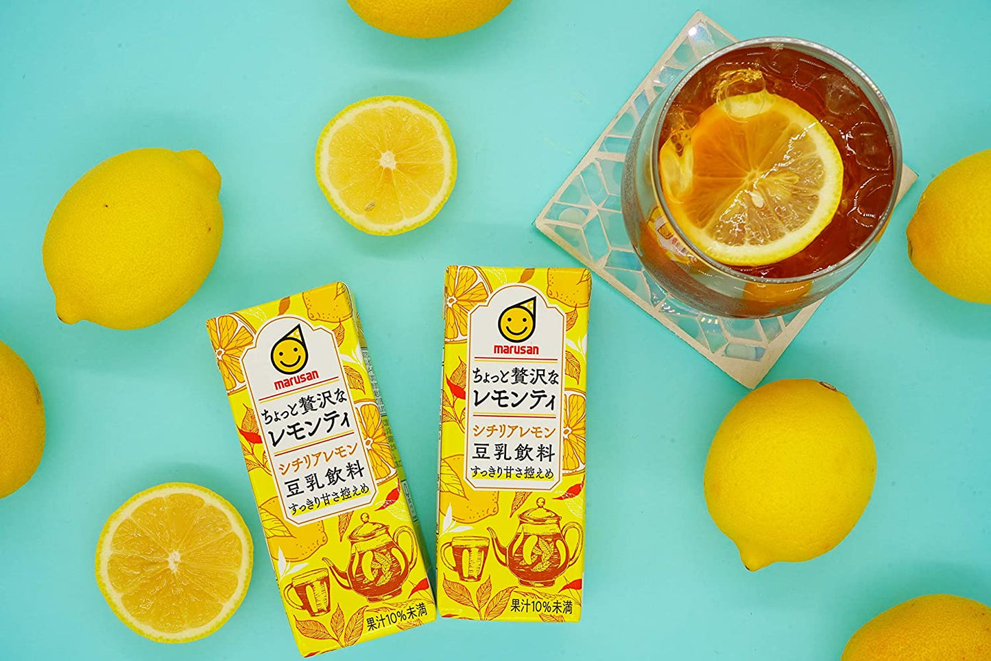 【送料無料】マルサンアイ 豆乳飲料 ちょっと贅沢なレモンティ パック 200ml×2ケース/48本