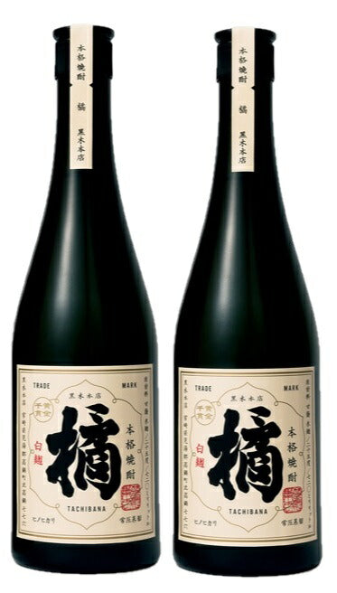 【送料無料】黒木本店 芋焼酎 橘 たちばな 芋 25度 720ml×2本【北海道・沖縄県・東北・四国・九州地方は必ず送料がかかります】【熨斗・ご贈答品の対応可】
