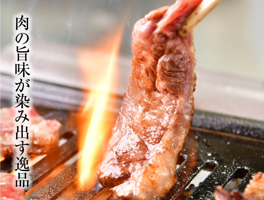 肉 焼肉 焼肉セット 国産 黒毛和牛 牛肉 焼き肉 福袋 A5等級 カルビ ロース セット 1000g 内祝い プレゼント 牛肉 焼肉 黒毛和牛 赤身焼肉 牛 肉和牛 送料無料 高級 ギフト
