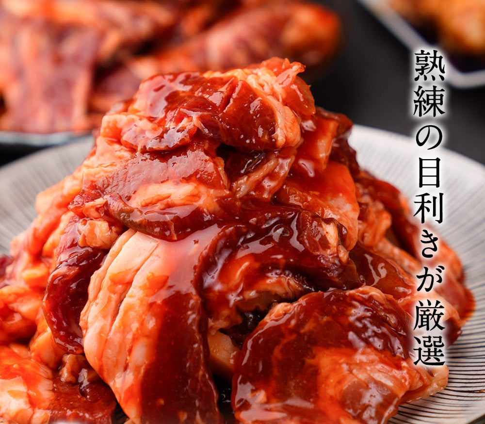 肉 牛肉 焼肉 焼き肉 焼き肉セット 送料無料 焼肉 カルビ タレ漬け 1000g(500ｇ×2パック) 焼肉プレート 焼肉グリル 内祝い 冷凍 プレゼント 冷凍食品 BBQ バーベキュー 送料無料 高級 ギフト 人気 おすすめ