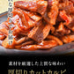 肉 牛肉 焼肉 焼き肉 焼き肉セット 送料無料 焼肉 カルビ タレ漬け 1000g(500ｇ×2パック) 焼肉プレート 焼肉グリル 内祝い 冷凍 プレゼント 冷凍食品 BBQ バーベキュー 送料無料 高級 ギフト 人気 おすすめ