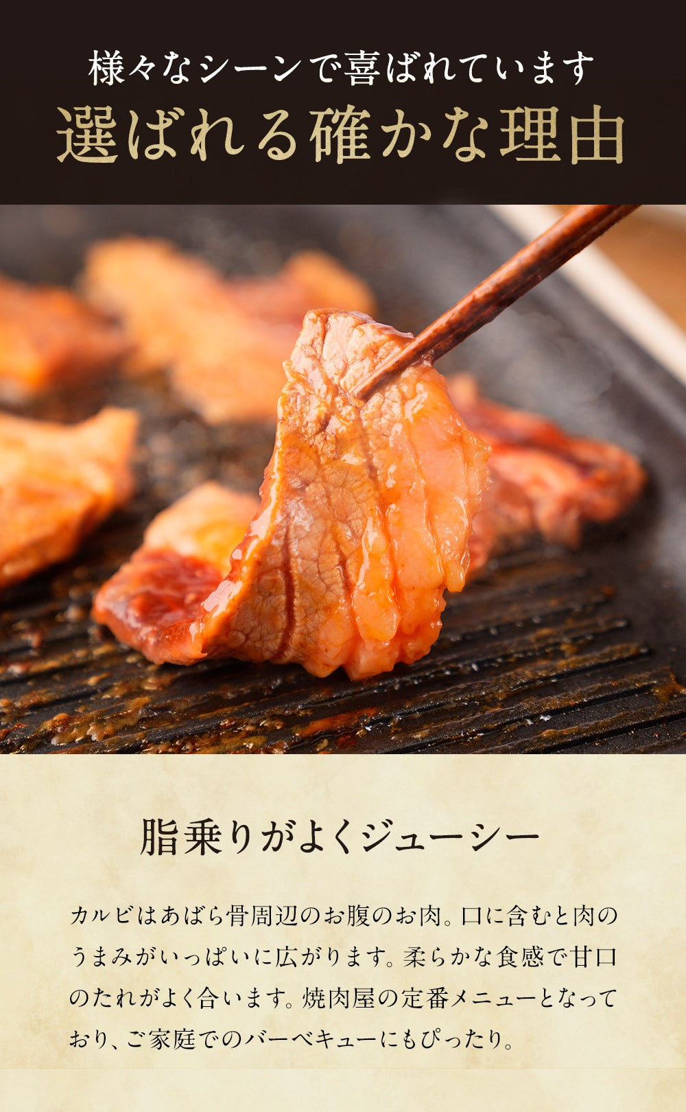 肉 牛肉 焼肉 焼き肉 焼き肉セット 送料無料 焼肉 カルビ タレ漬け 1000g(500ｇ×2パック) 焼肉プレート 焼肉グリル 内祝い 冷凍 プレゼント 冷凍食品 BBQ バーベキュー 送料無料 高級 ギフト 人気 おすすめ