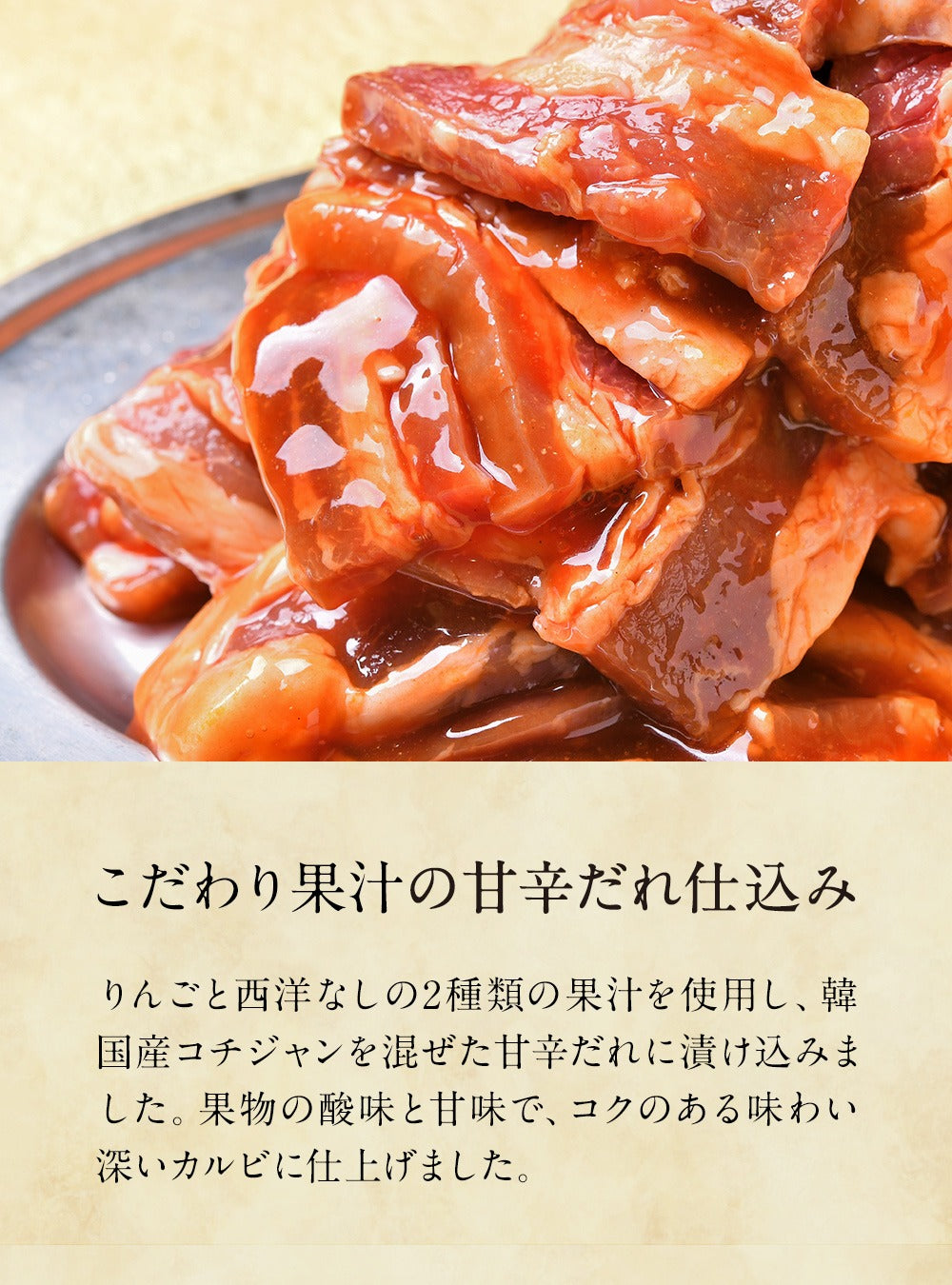 肉 牛肉 焼肉 焼き肉 焼き肉セット 送料無料 焼肉 カルビ タレ漬け 2000g(500ｇ×4パック) 焼肉プレート 焼肉グリル 内祝い 冷凍 プレゼント 冷凍食品 BBQ バーベキュー 送料無料 高級 ギフト 人気 おすすめ