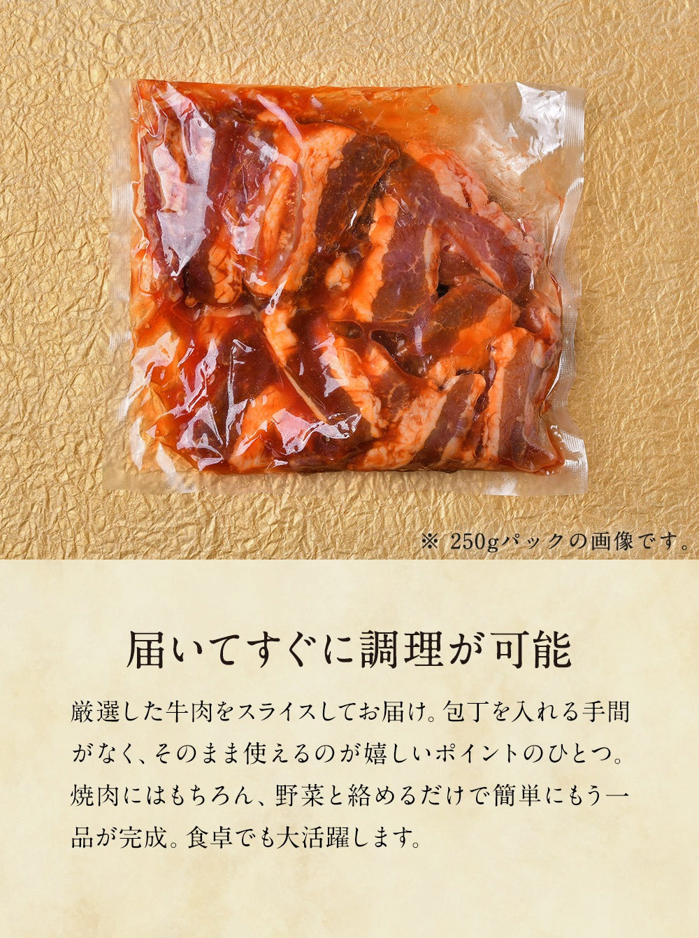 肉 牛肉 焼肉 焼き肉 焼き肉セット 送料無料 焼肉 カルビ タレ漬け 2000g(500ｇ×4パック) 焼肉プレート 焼肉グリル 内祝い 冷凍 プレゼント 冷凍食品 BBQ バーベキュー 送料無料 高級 ギフト 人気 おすすめ