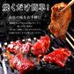肉 牛肉 焼肉 焼き肉 メガ盛り 柔らかハラミ タレ漬け メガ盛り 1kg 冷凍 食品 焼肉 BBQ お肉 牛 焼き肉 バーベキュー BBQ 送料無料 タレ 味付き 焼肉 焼き肉セット  はらみ 1キロ 以上 ホルモン 冷凍 送料無料 プレゼント 父の日