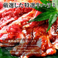 肉 牛肉 焼肉 焼き肉 メガ盛り 柔らかハラミ タレ漬け メガ盛り 2kg 冷凍 食品 焼肉 BBQ お肉 牛 焼き肉 バーベキュー BBQ 送料無料 タレ 味付き 焼肉 焼き肉セット  はらみ 1キロ 以上 ホルモン 冷凍 送料無料 プレゼント 父の日