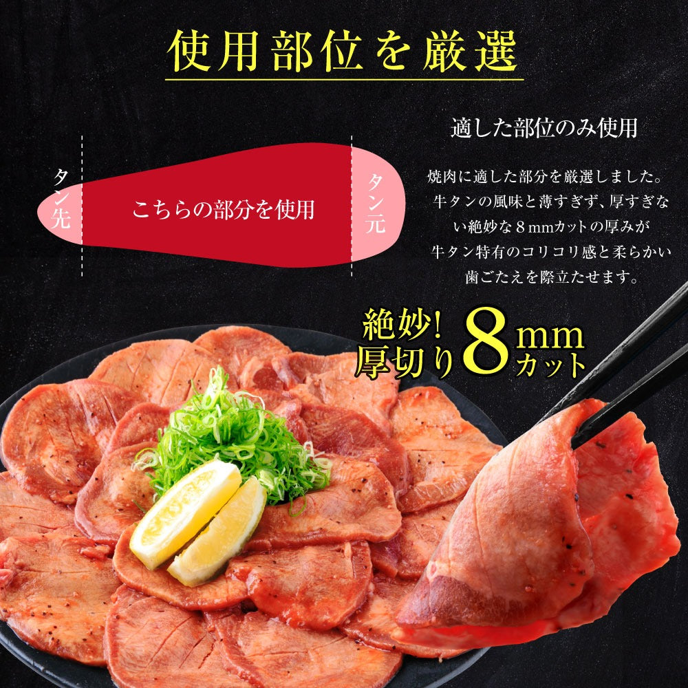 肉 牛肉 焼肉 焼き肉 牛カルビ 牛タン タレ漬け メガ盛り 1kg 冷凍 食品 焼肉 BBQ お肉 牛 バーベキュー BBQ 送料無料 タレ 味付き 焼き肉セット 冷凍