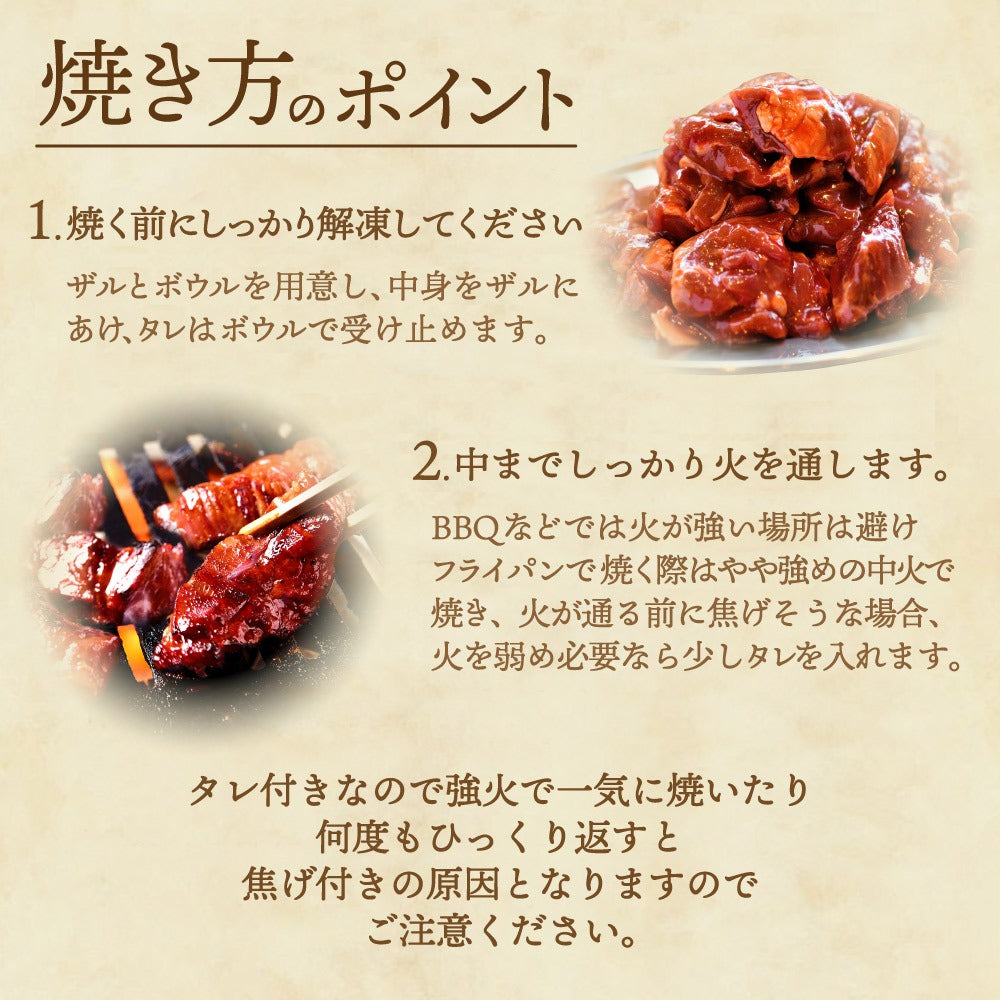 肉 牛肉 焼肉 焼き肉 牛カルビ 牛タン タレ漬け メガ盛り 1kg 冷凍 食品 焼肉 BBQ お肉 牛 バーベキュー BBQ 送料無料 タレ 味付き 焼き肉セット 冷凍