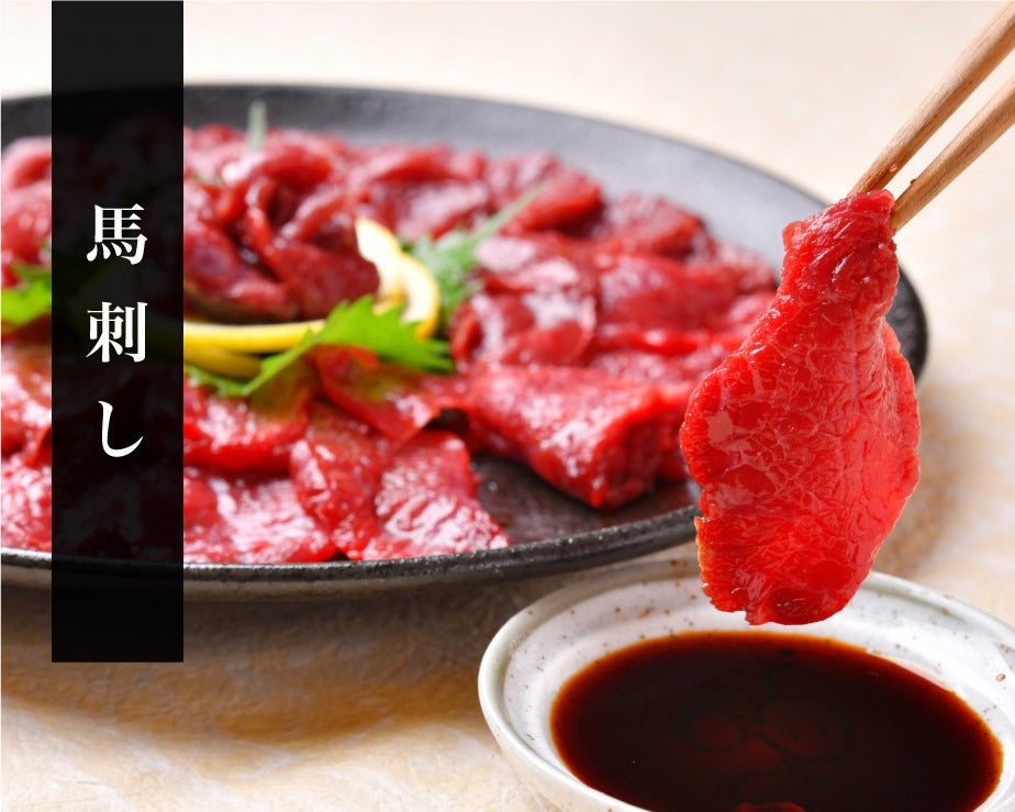 国産 馬刺し 赤身 500g (100g×5) 馬肉 国産馬刺し 肉 お肉 内祝い お取り寄せ グルメ 冷凍 内祝い プレゼント 送料無料 高級 ギフト 人気 おすすめ人気ランキング