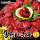 国産 馬刺し 赤身 1kg (100g×10) 馬肉 国産馬刺し 肉 お肉 バーベキュー BBQ 内祝い お取り寄せ グルメ 冷凍 内祝い プレゼント 送料無料 高級 ギフト 人気 おすすめ 詰め合わせ ランキング 人気 人気ランキング