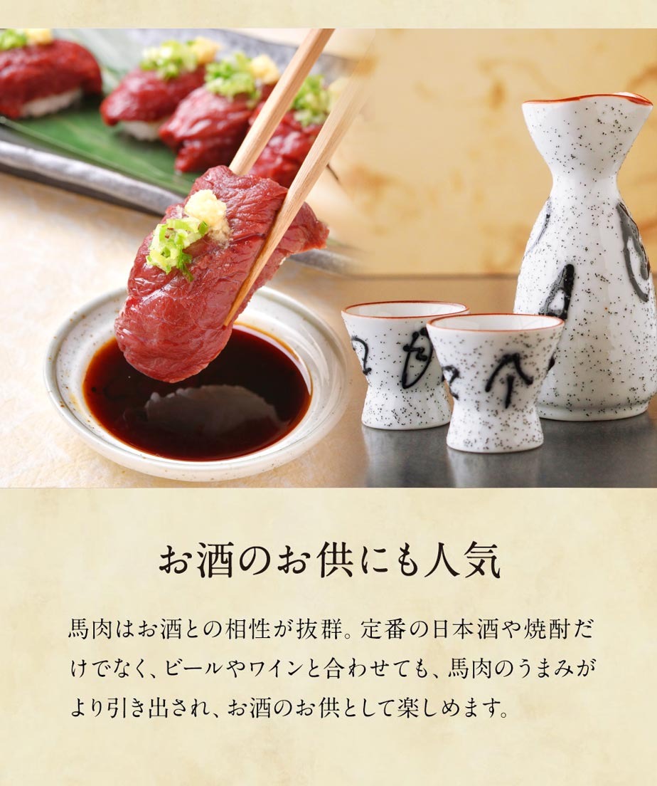 国産 馬刺し 赤身 1kg (100g×10) 馬肉 国産馬刺し 肉 お肉 バーベキュー BBQ 内祝い お取り寄せ グルメ 冷凍 内祝い プレゼント 送料無料 高級 ギフト 人気 おすすめ 詰め合わせ ランキング 人気 人気ランキング