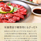 国産 馬刺し 赤身 1kg (100g×10) 馬肉 国産馬刺し 肉 お肉 バーベキュー BBQ 内祝い お取り寄せ グルメ 冷凍 内祝い プレゼント 送料無料 高級 ギフト 人気 おすすめ 詰め合わせ ランキング 人気 人気ランキング