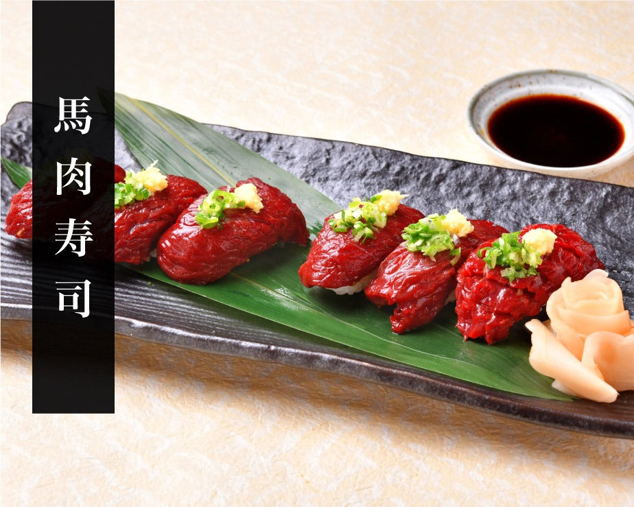 国産 馬刺し 赤身 1kg (100g×10) 馬肉 国産馬刺し 肉 お肉 バーベキュー BBQ 内祝い お取り寄せ グルメ 冷凍 内祝い プレゼント 送料無料 高級 ギフト 人気 おすすめ 詰め合わせ ランキング 人気 人気ランキング