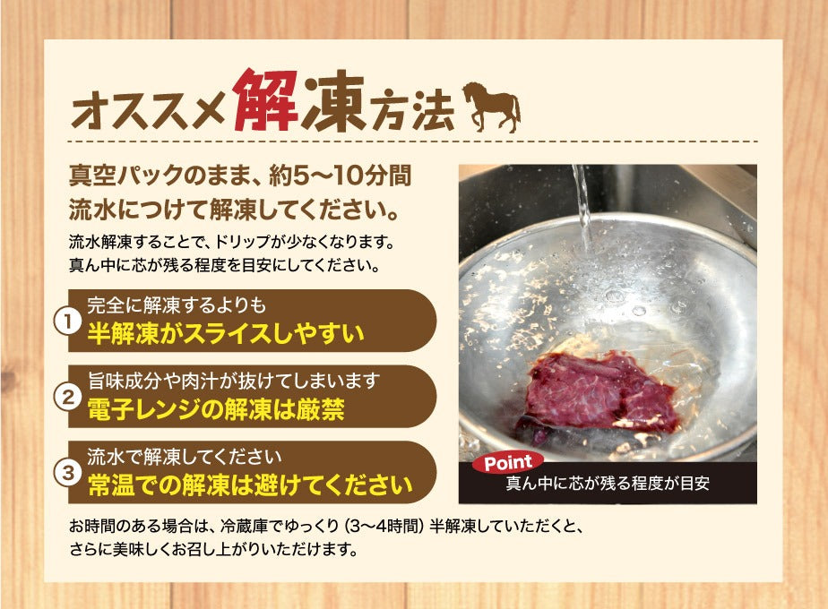 国産 馬刺し 赤身 1kg (100g×10) 馬肉 国産馬刺し 肉 お肉 バーベキュー BBQ 内祝い お取り寄せ グルメ 冷凍 内祝い プレゼント 送料無料 高級 ギフト 人気 おすすめ 詰め合わせ ランキング 人気 人気ランキング