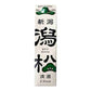 【送料無料】加藤酒造 新潟清酒 潟松 2000ml 2L パック 2ケース/12本【北海道・沖縄県・東北・四国・九州地方は必ず送料が掛かります】
