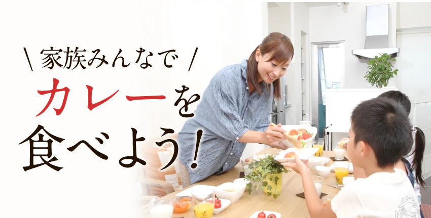 2種ビーフカレー５食セット大阪風あまからビーフカレー3袋＋野菜もしっかりビーフカレー2袋【家計お助けSALE】