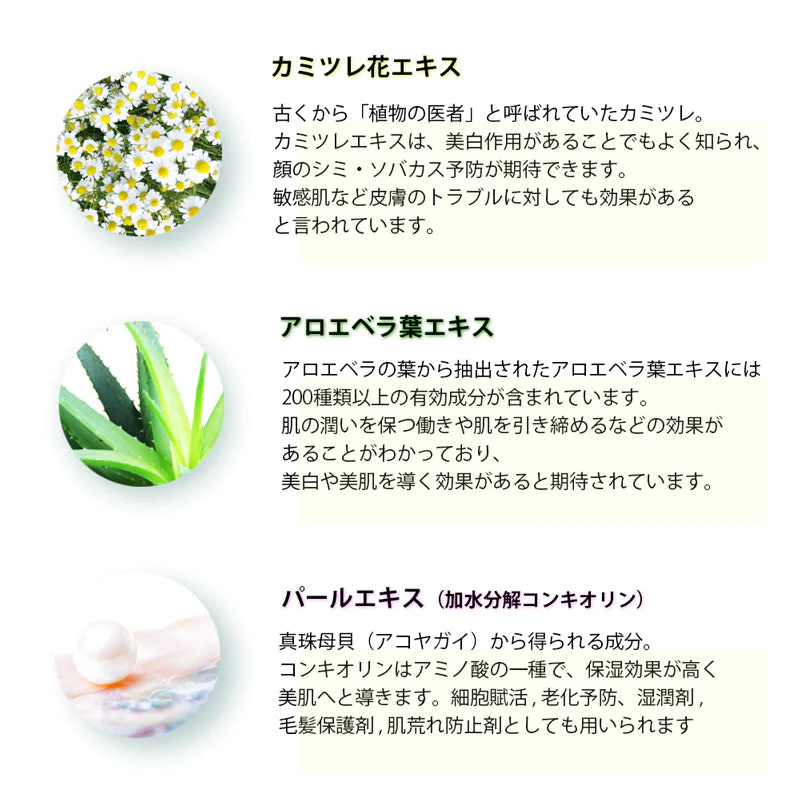 【超得ハイパーSALE】【2種 2個セット】CICA NMN MOIST EYE SHEET シカ エヌエムエヌ アイシート パック 60枚 30日分 デイリーケア モイスト アイシートマスク アイケア 目元 くま ほうれい線  口元 集中ケア ハリ しわ Make.in メイクイン 公式ショップ PB【急上昇商品】