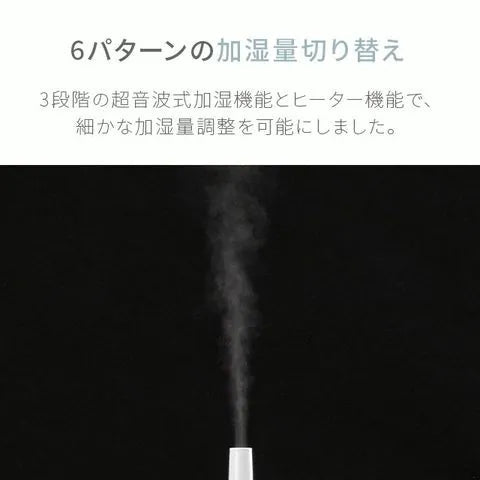 （ブルーグリーン）ハイブリッド加湿器 2WAY  タワー型【1年保証】